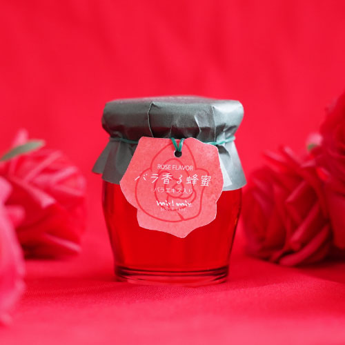 バラ香る蜂蜜