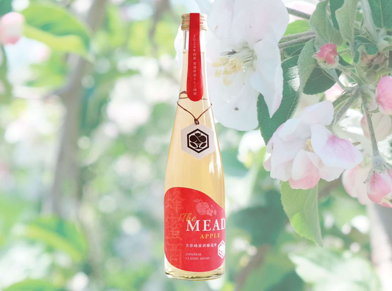 The MEAD りんご