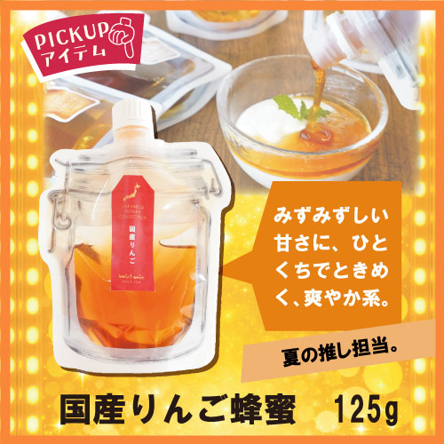 タイプ別個性