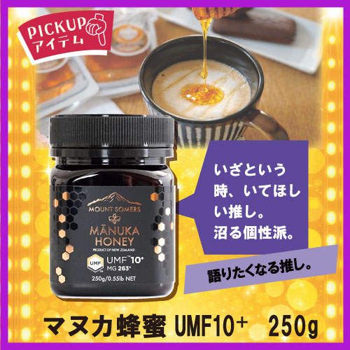 タイプ別個性