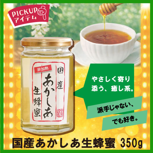 タイプ別個性