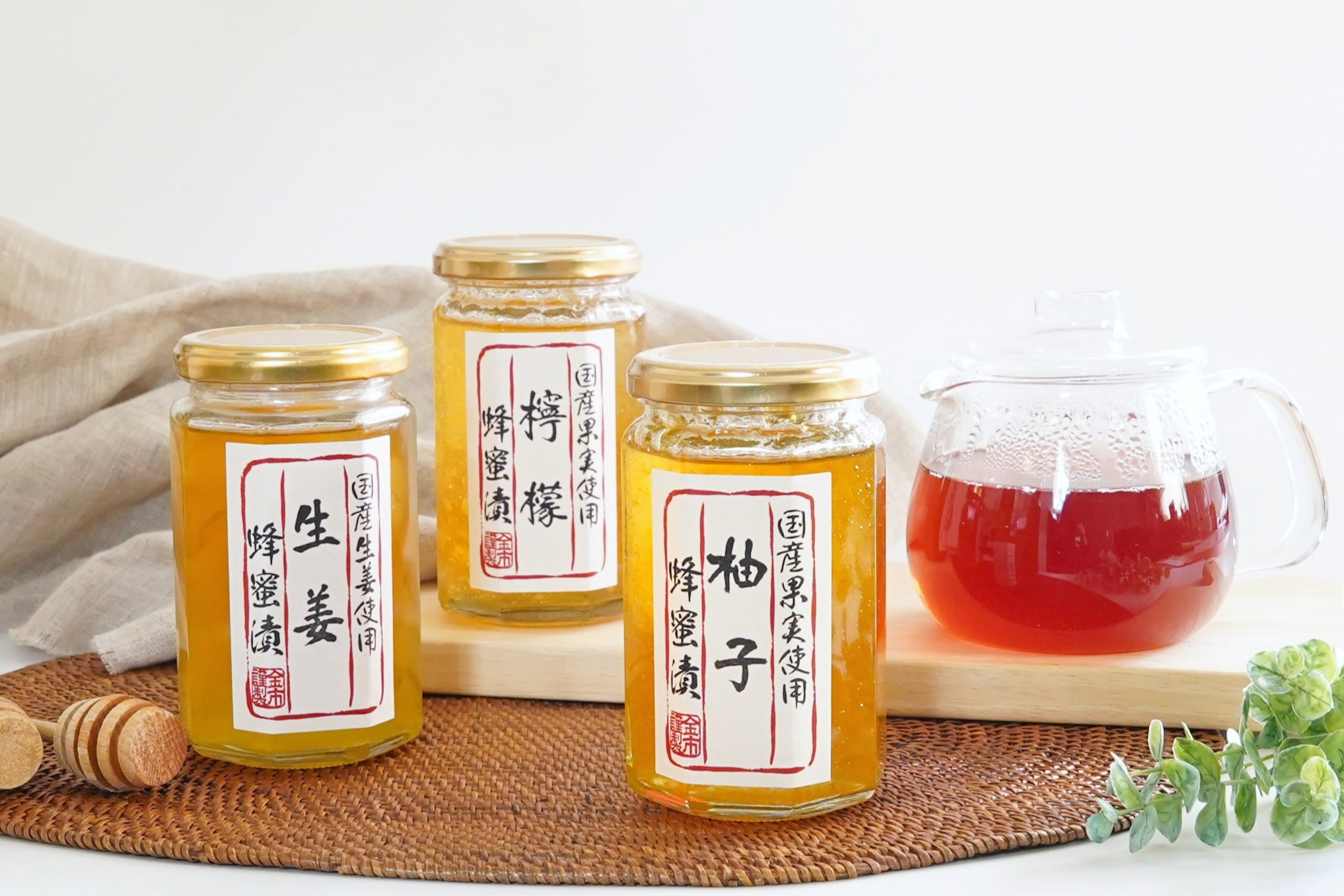 蜂蜜漬け