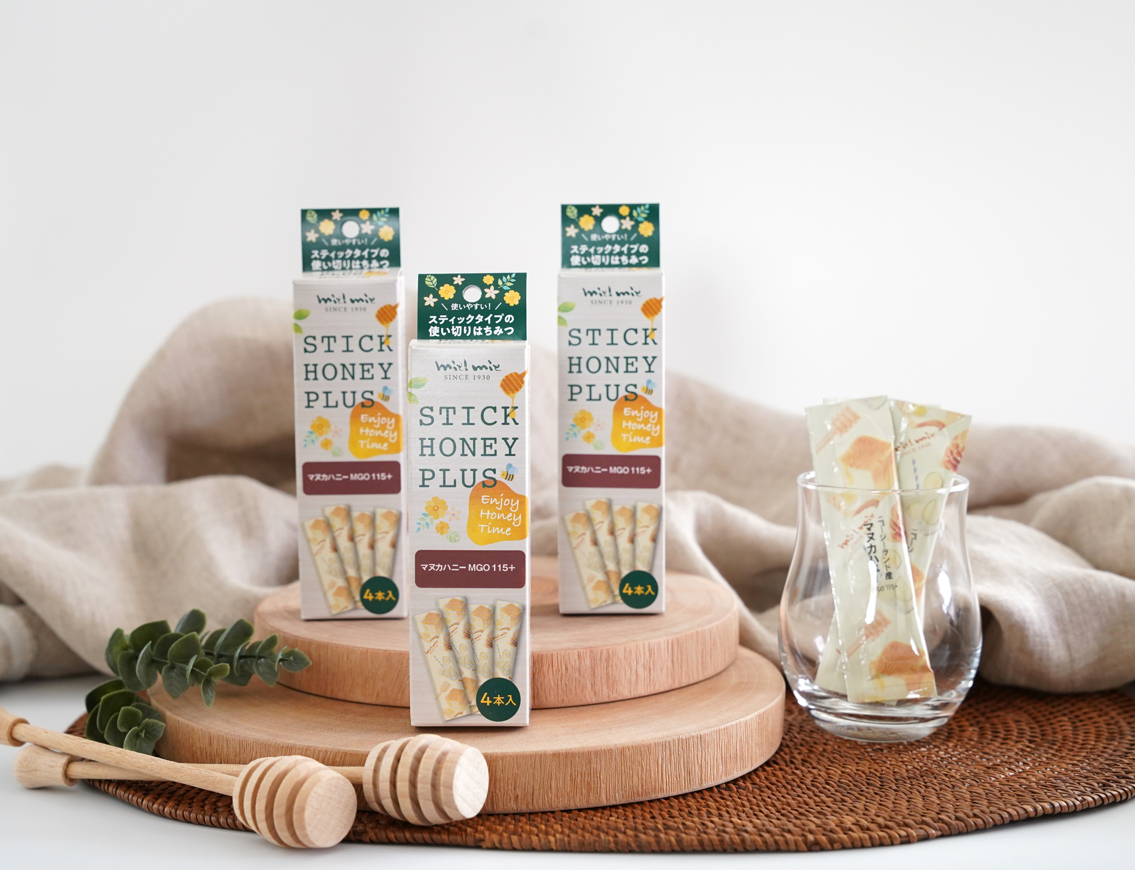 マヌカハニーでエネルギー補給