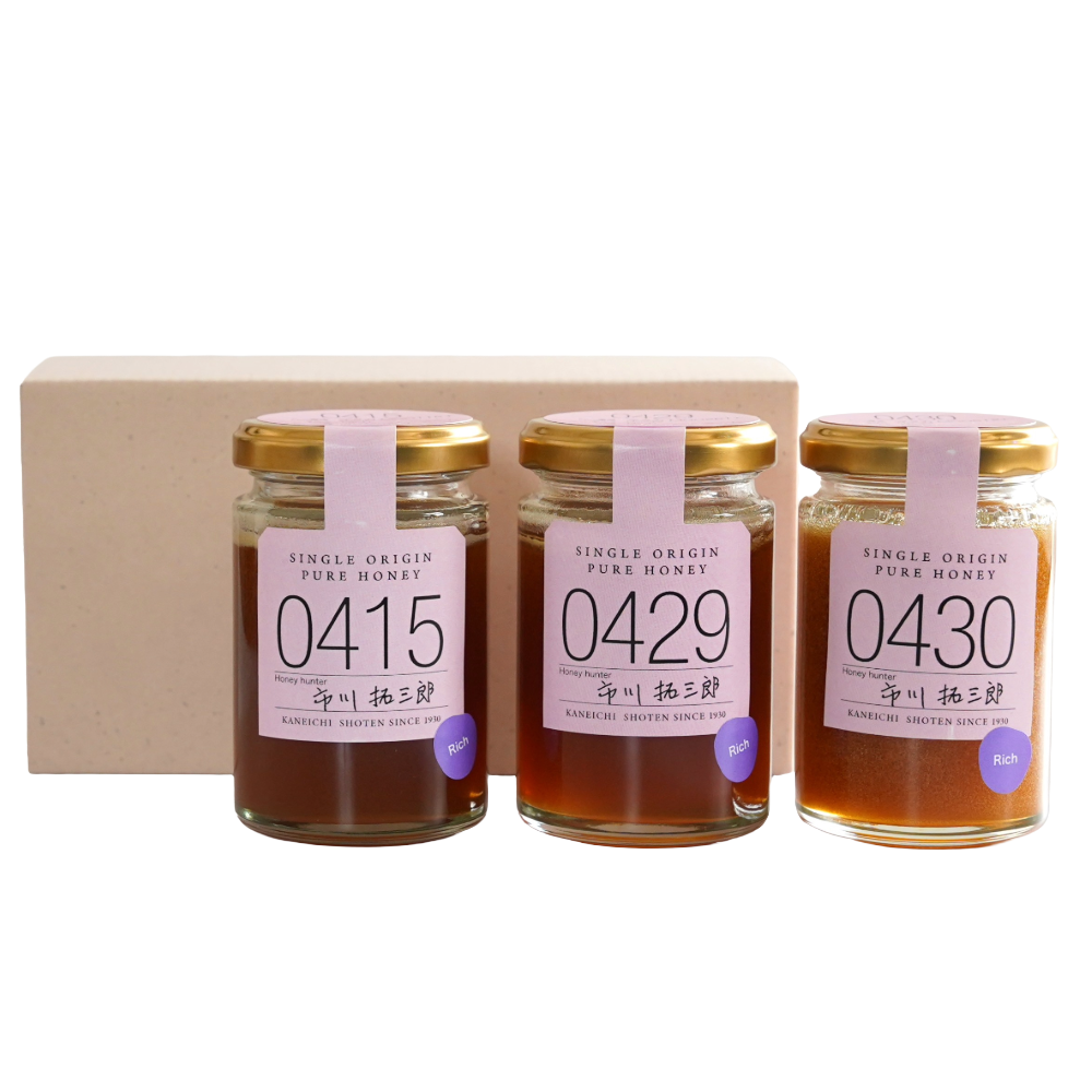 ニュージーランド産マヌカハニー3種セット