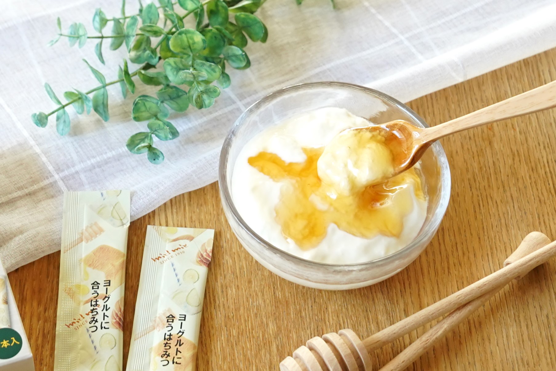 ヨーグルトと相性抜群の蜂蜜