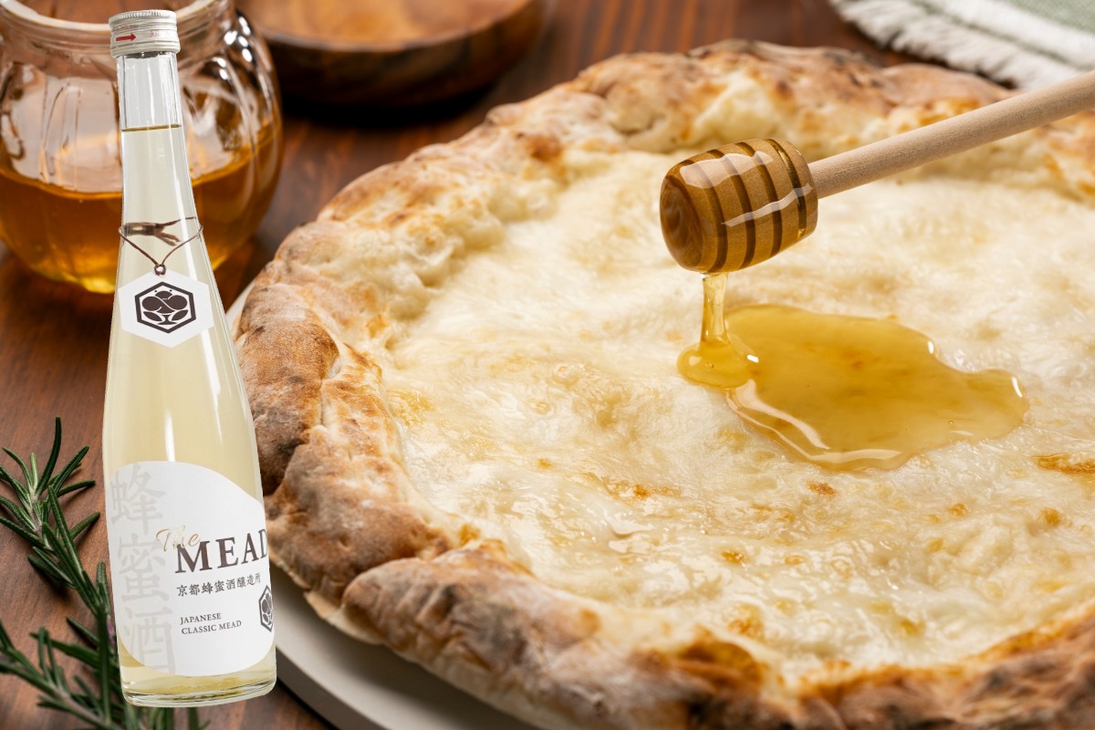 The MEAD（定番）