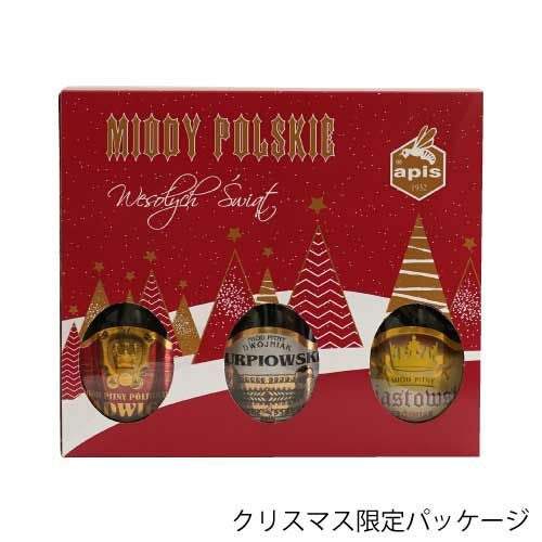 ポーランドミード・ミニボトル3本セット｜ミョーディーポリスキ｜飲み