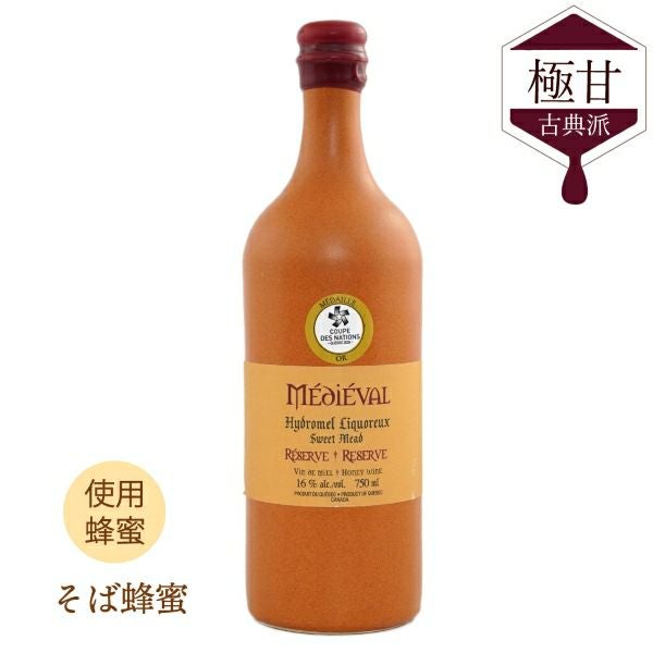 000000000036-01.jpg?size=l&w=