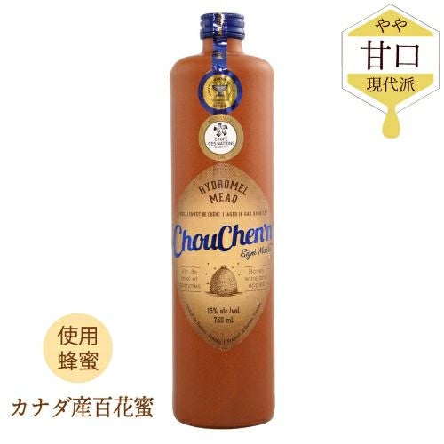 シュシェン 750ml｜カナダミード｜インターミエル | 【公式】蜂蜜専門