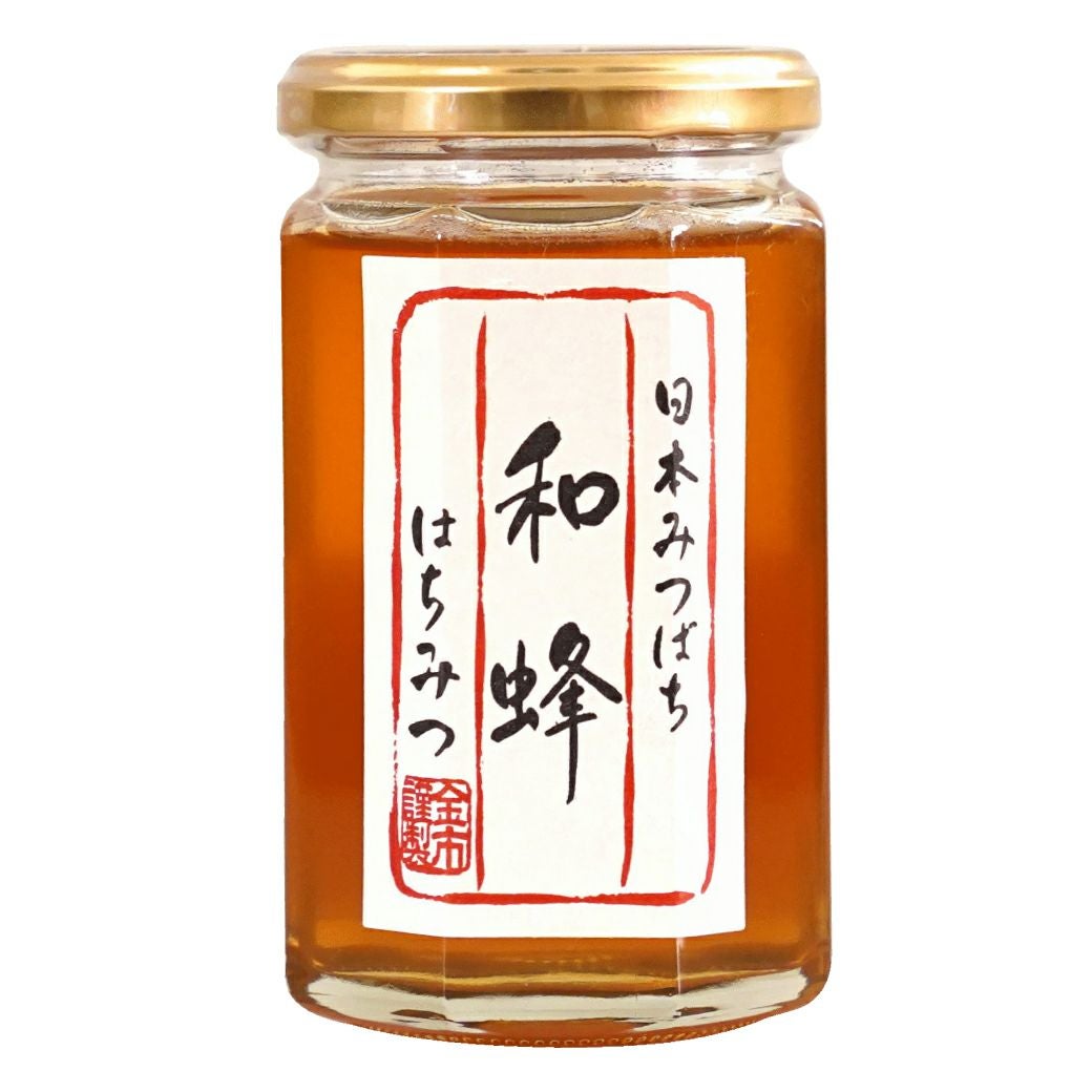 ニホンミツバチの蜂蜜「和蜂」350g