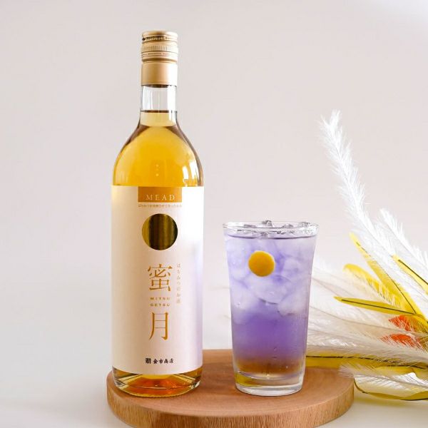 はちみつのお酒 蜜月｜720ml｜入門ミード｜フルボトル｜贈り物に