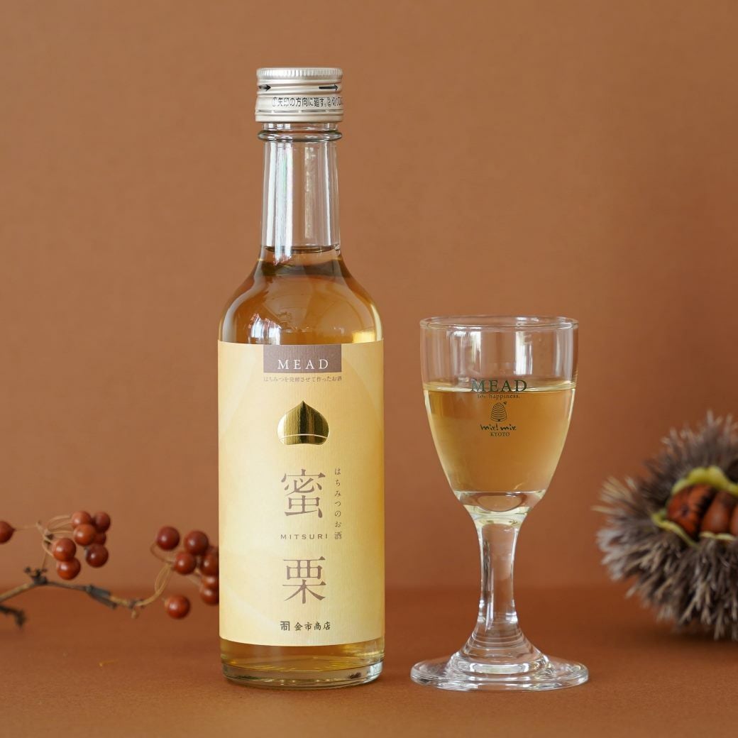 はちみつのお酒 蜜栗｜250ml｜セミドライ｜国産くり蜂蜜を使用