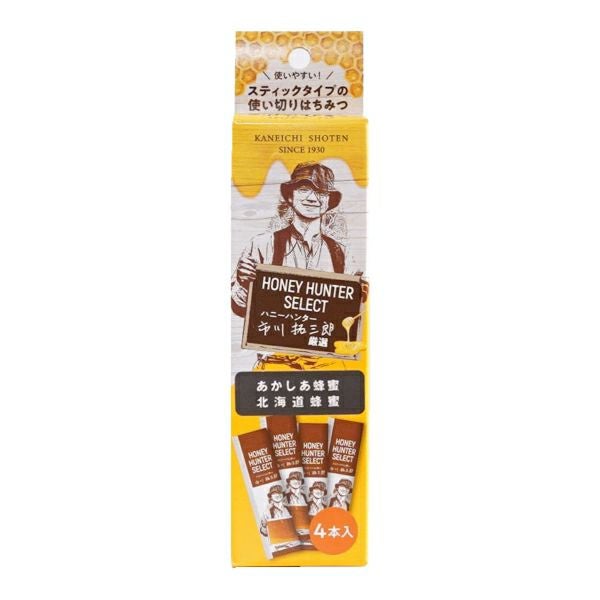 蜂屋のはちみつ　最高品種北海道産あかしあ蜜200g８本 三次はちみつ園 蜂家】まったく加工してない純国産ハチミツをお届けし