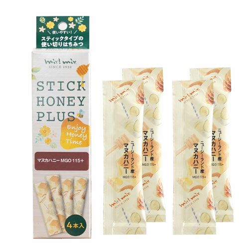 マヌカハニーMGO115+｜スティックハニープラス｜ニュージーランド産