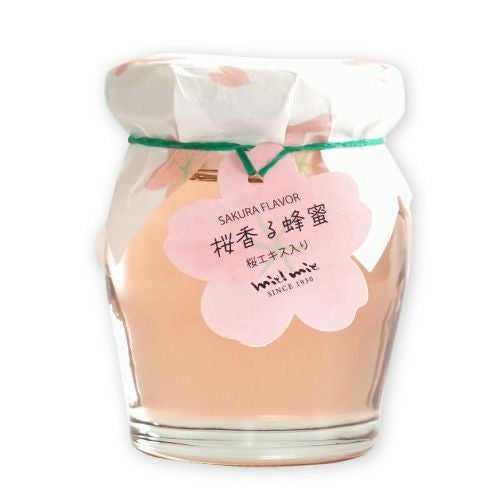 桜香る蜂蜜|105g|桜エキス使用|ティータイムや春の贈り物に