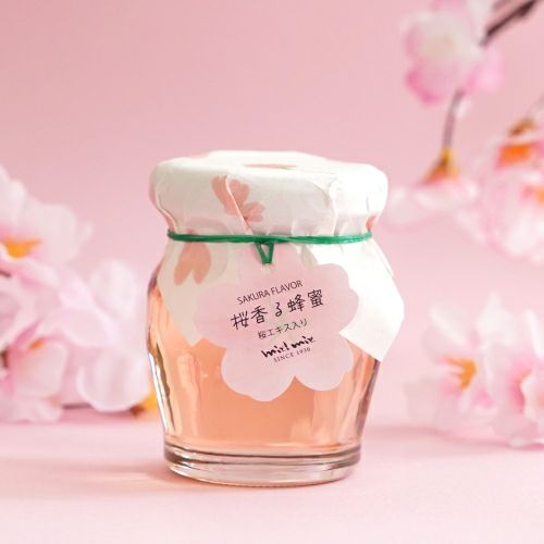 桜香る蜂蜜｜105g｜桜エキス使用｜ティータイムや春の贈り物に