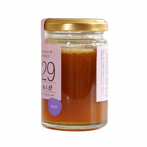 マヌカ蜂蜜 MGO261+（ニュージーランド産）シングルオリジンハニー0429