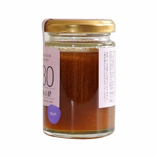 マヌカ蜂蜜 MGO512+（ニュージーランド産）シングルオリジンハニー0430