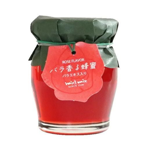 バラ香る蜂蜜｜105g｜バラエキス使用｜ティータイムや贈り物に
