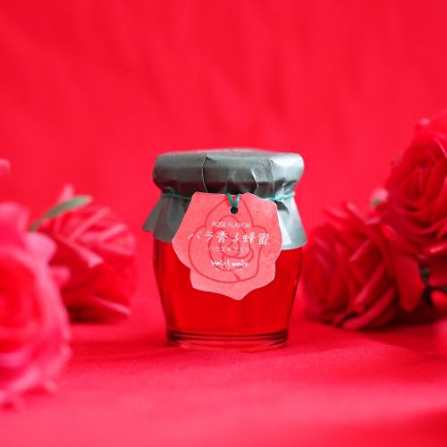 バラ香る蜂蜜｜105g｜バラエキス使用｜ティータイムや贈り物に