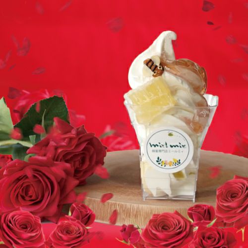 バラ香る蜂蜜｜105g｜バラエキス使用｜ティータイムや贈り物に