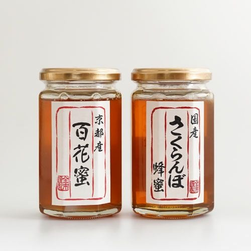 上質を贈る蜂蜜ギフトセット ～京都百花蜜とさくらんぼ～ | 【公式