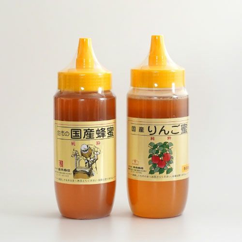金市のこだわり国産蜂蜜ギフト （国産百蜜、国産りんご） | 【公式