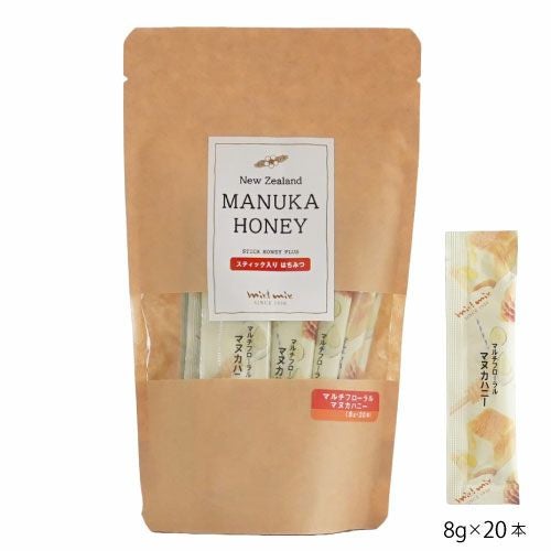 SNSで話題！】マルチフローラルマヌカハニー｜スティックハニープラス