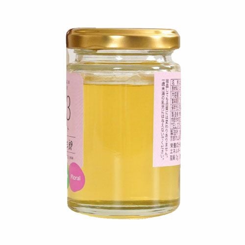 エスパルセット蜂蜜（キルギス産）シングルオリジンハニー0443