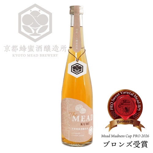 The MEAD くり