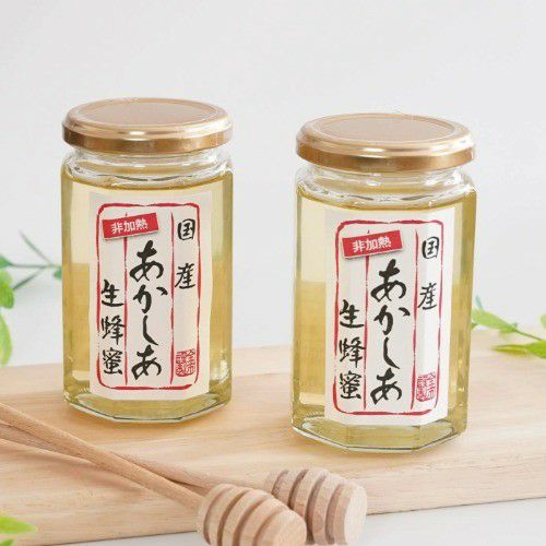 非加熱国産あかしあ生蜂蜜と京都産百花蜜のギフトセット | 【公式