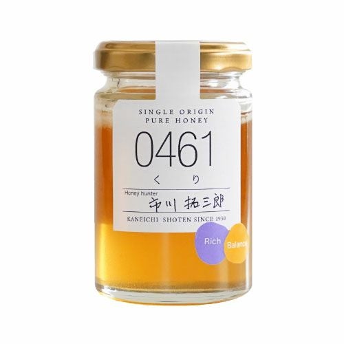 2025年採蜜】くり蜂蜜（京都府京丹後市産）シングルオリジンハニー0461
