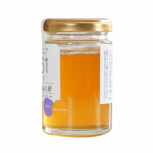 2025年採蜜】くり蜂蜜（京都府京丹後市産）シングルオリジンハニー0461