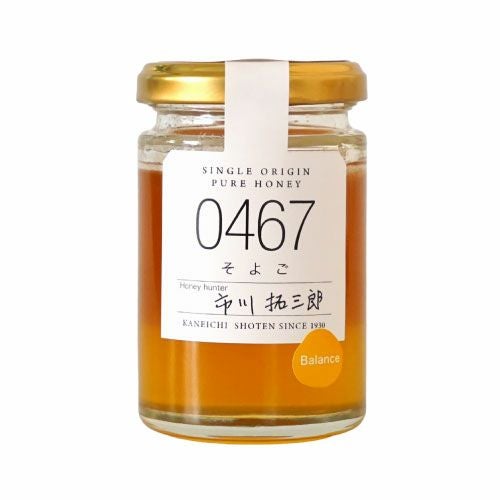 2025年採蜜】そよご蜂蜜（岐阜県垂井町産）シングルオリジンハニー0467