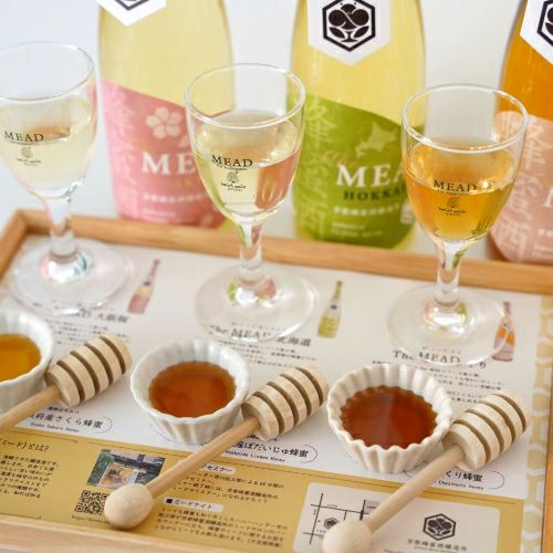 日本の四季を感じるミードセット｜京都蜂蜜酒醸造所｜The MEAD （ザ