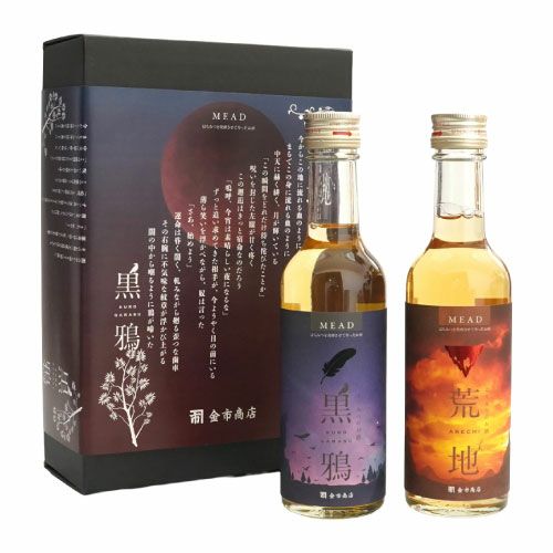 M0915E1 未開封★ハチミツ入 ハニーハブ酒 薬味酒 1300ml 沖縄特産 ハニーハブ酒360ml 薬味酒ハブ酒700ml 2本セット 高級 未開封 - メルカリ