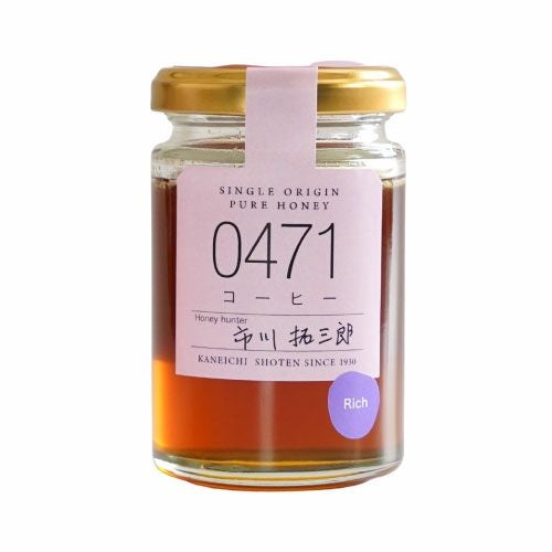 コーヒー蜂蜜（ブラジル産）シングルオリジンハニー0471 | 【公式