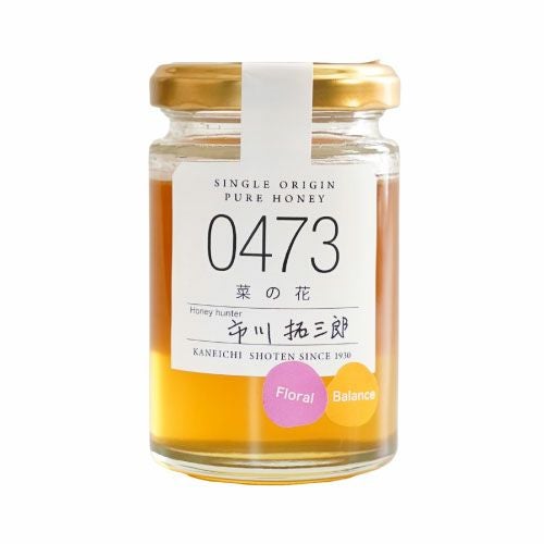 2025年採蜜】菜の花蜂蜜（徳島県吉野川市産）シングルオリジンハニー