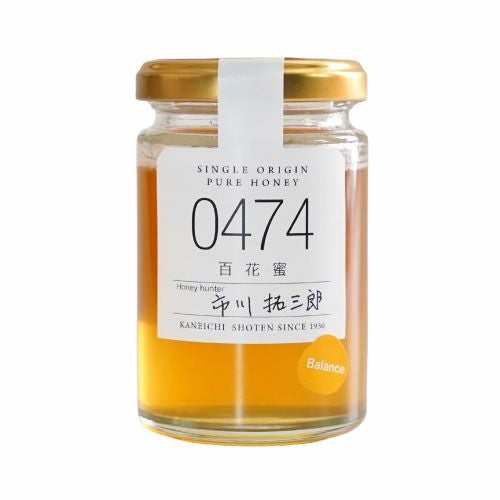 2025年採蜜】百花蜜（徳島県吉野川市産）シングルオリジンハニー0474
