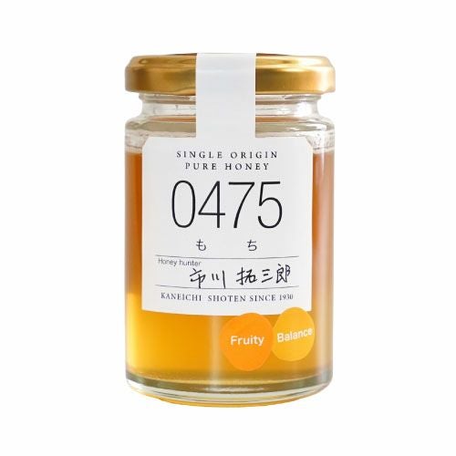 2025年採蜜】もち蜂蜜（徳島県吉野川市産）シングルオリジンハニー0475