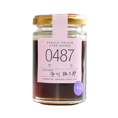 クリ蜂蜜(スペイン産)シングルオリジンハニー0487