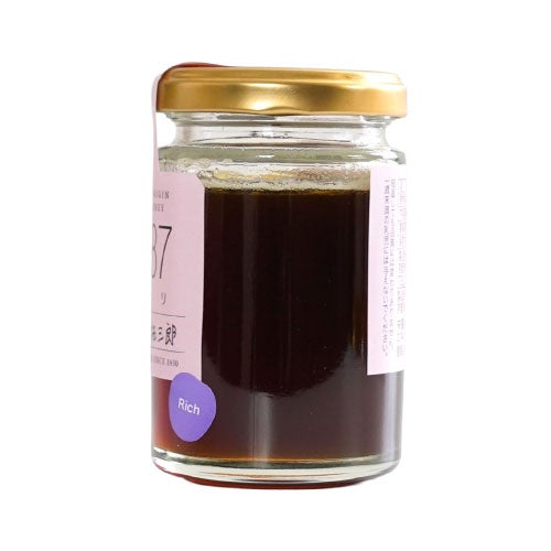 クリ蜂蜜（スペイン産）シングルオリジンハニー0487 | 【公式】蜂蜜