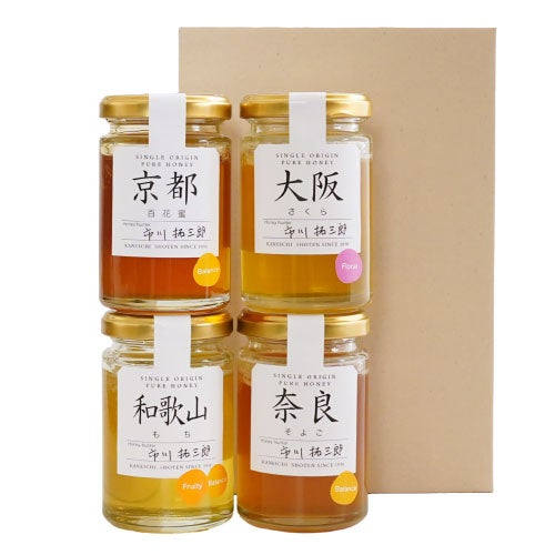 限定ラベル】関西4府県蜂蜜食べ比べセット｜国産蜂蜜｜ギフト | 【公式