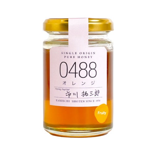 オレンジ蜂蜜（メキシコ産）シングルオリジンハニー0488