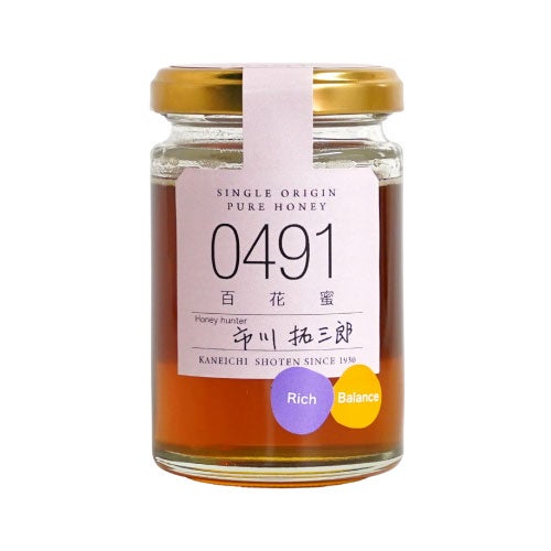 百花蜜（アメリカ産）シングルオリジンハニー0491