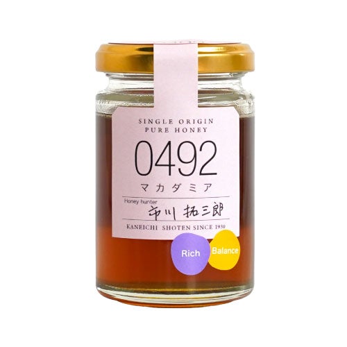マカダミア蜂蜜（アメリカ産）シングルオリジンハニー0492