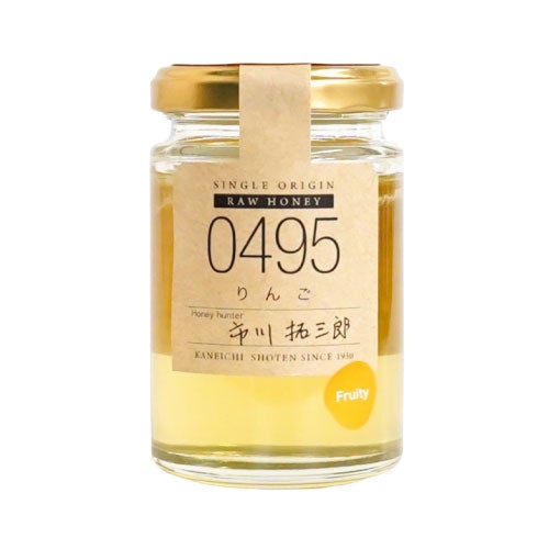 【2026年新蜜・生蜂蜜】りんご蜂蜜(青森県弘前市産)シングルオリジンハニー0495