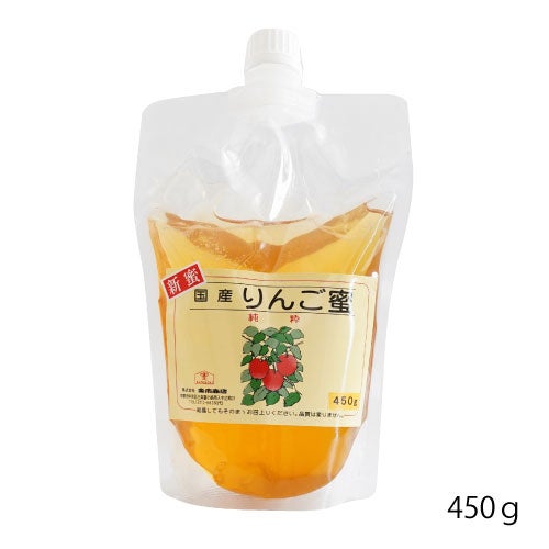 【2026年新蜜】りんご蜂蜜｜450g｜国産｜大容量