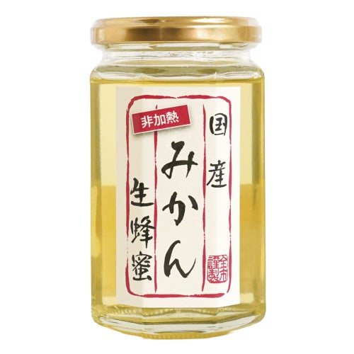 【非加熱】国産みかん生蜂蜜｜350g