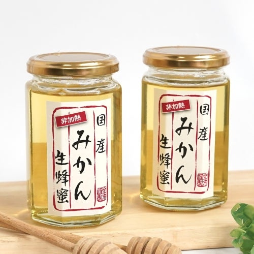 非加熱】国産みかん生蜂蜜｜350g｜ローハニー｜贈り物に | 【公式